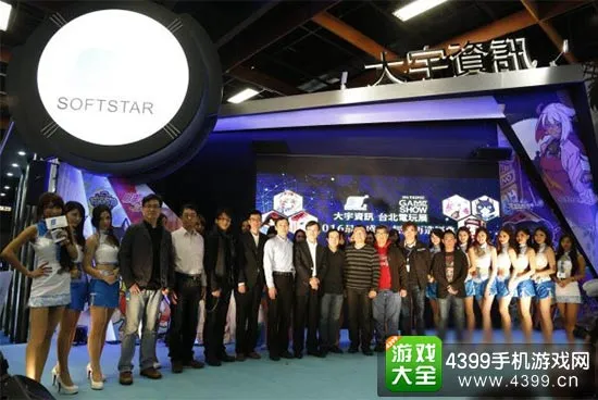 百人斗牛游戏下载 截图1