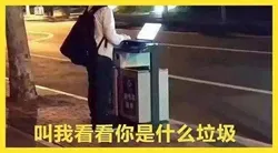 百人斗牛游戏下载 截图5